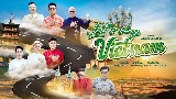 Thumbnail video Let's Sing Vietnam