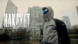 Thumbnail video Hakayet
