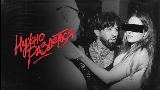 Thumbnail video Нужно раздеться