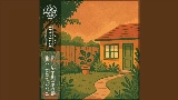 Thumbnail video Backyard days